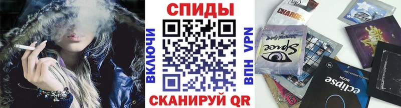 Бутират BDO 33%  Челябинск 