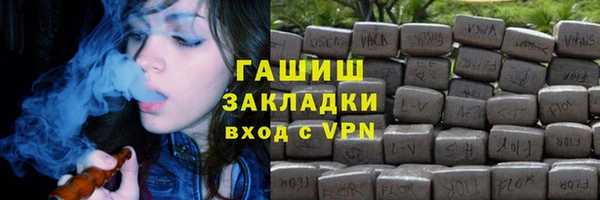 MESCALINE Абаза