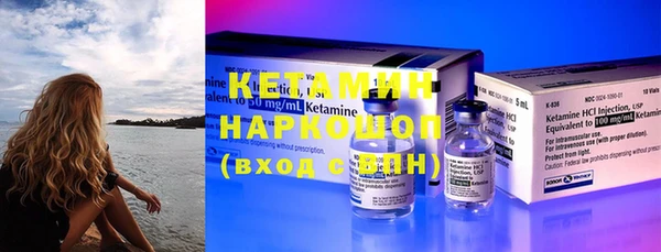 кокс Абдулино