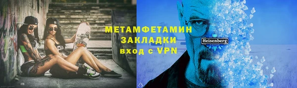 кокс Абдулино