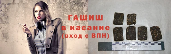 прущая мука Алзамай