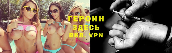 кокс Абдулино