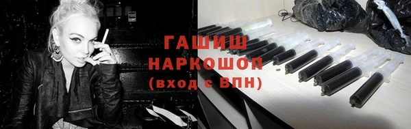 сатива Алексин