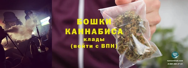 MESCALINE Абаза