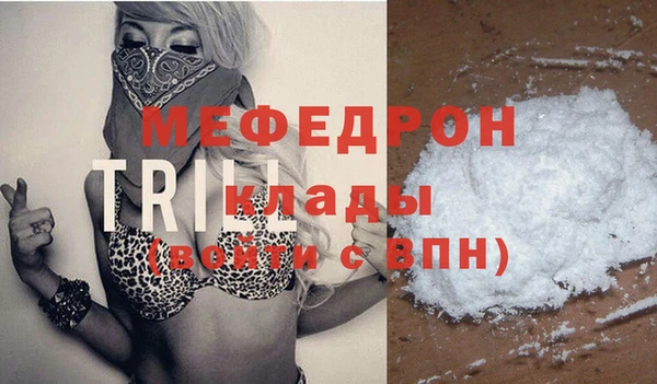 кокс Абдулино