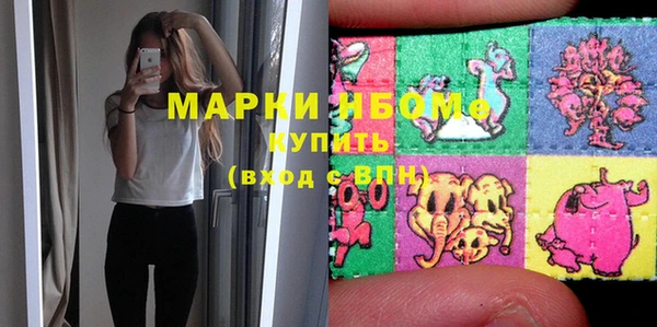 твердый Михайловка