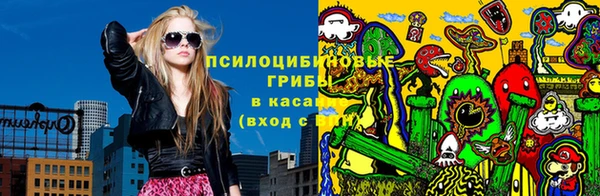 кокс Абдулино