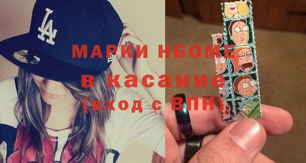 прущая мука Алзамай