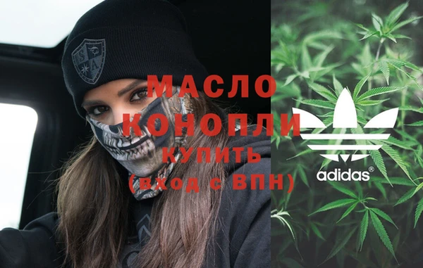 МДМА Алексеевка