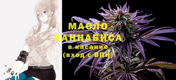 кокс Абдулино