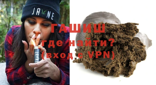 сатива Алексин