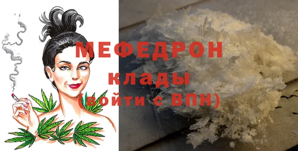 твердый Михайловка