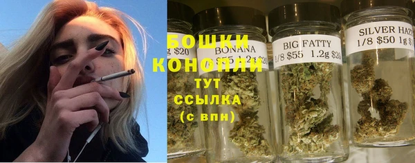 MESCALINE Абаза