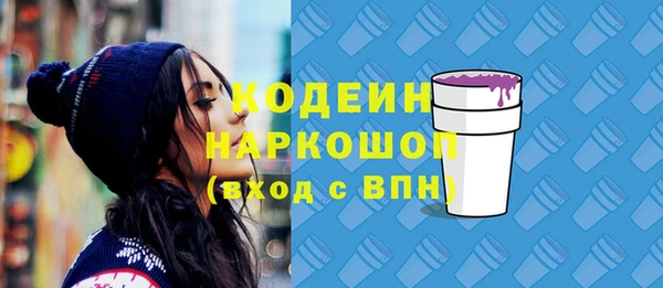 кокс Абдулино